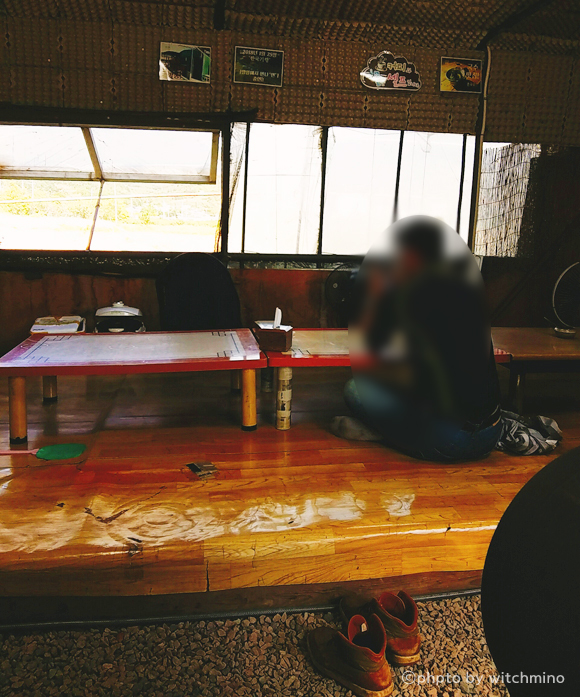 삼거리국시 이미지