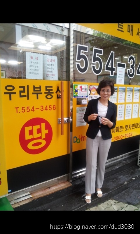 새중리 이미지
