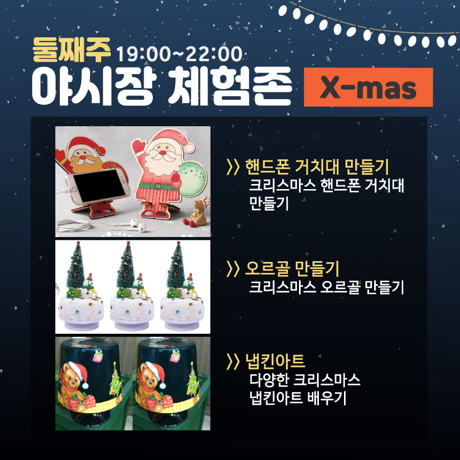 대인주 이미지