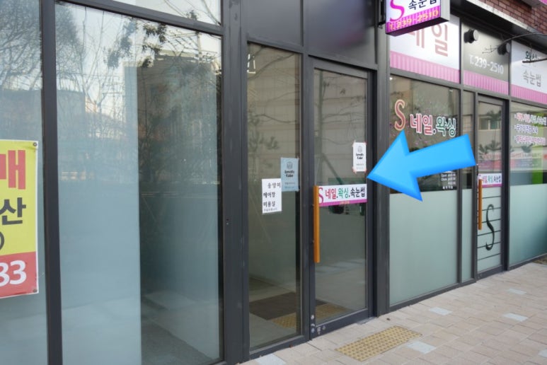 레벨리케이크 이미지