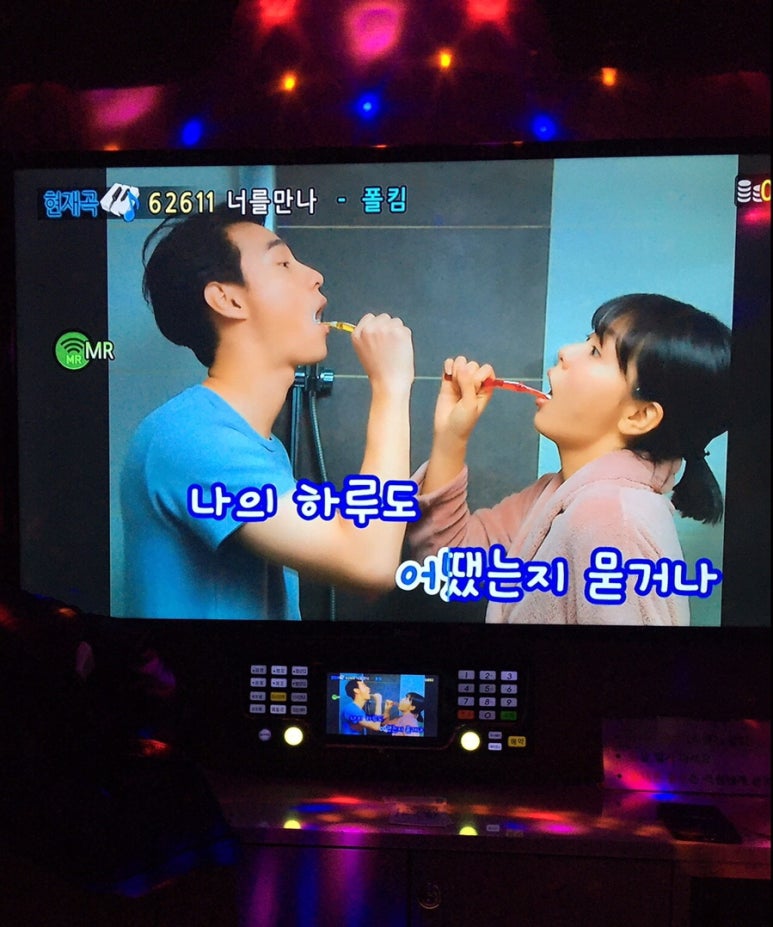애플코인노래연습장 이미지