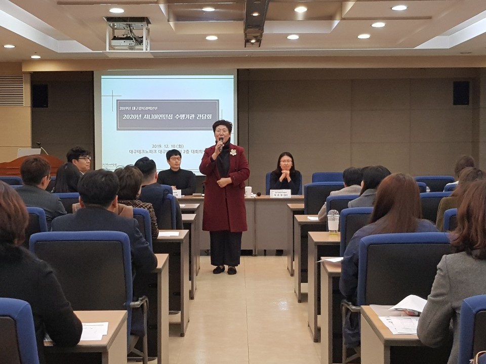 (주)지에스씨넷 이미지
