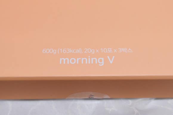 모닝플러스 이미지