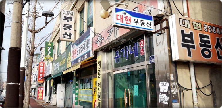 대현정비 이미지