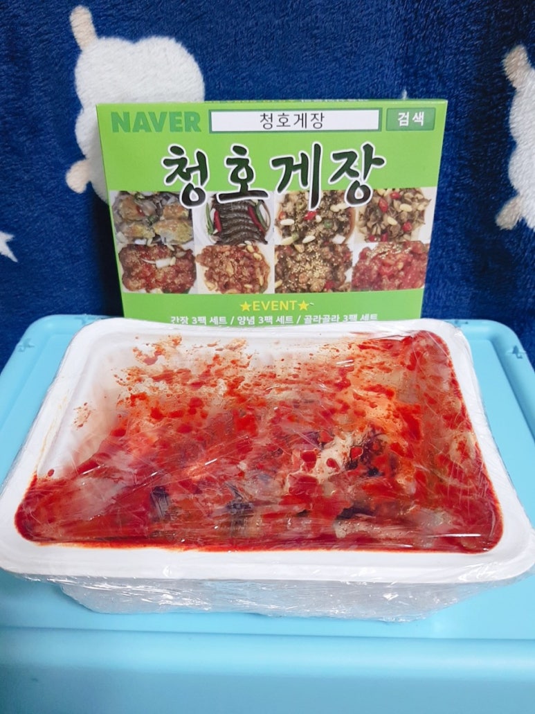 청호식품 이미지