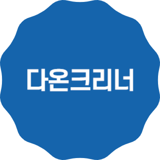 송정식품 이미지