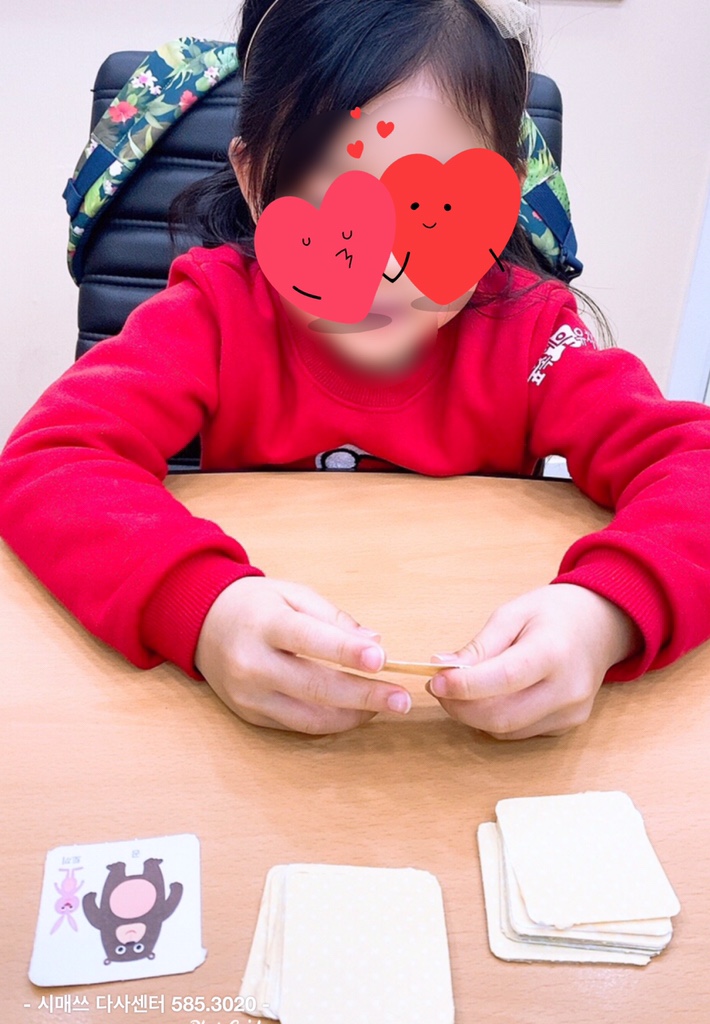 뉴매쓰학원 이미지