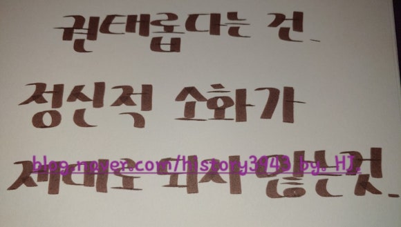 현주네김밥 이미지