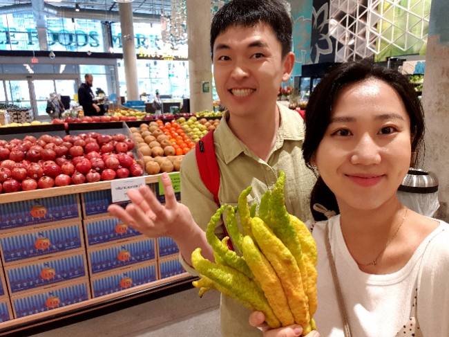 하와이마트 이미지