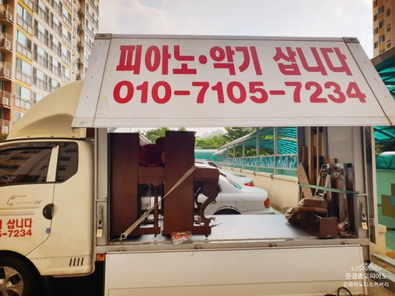 문경디스커버리 이미지