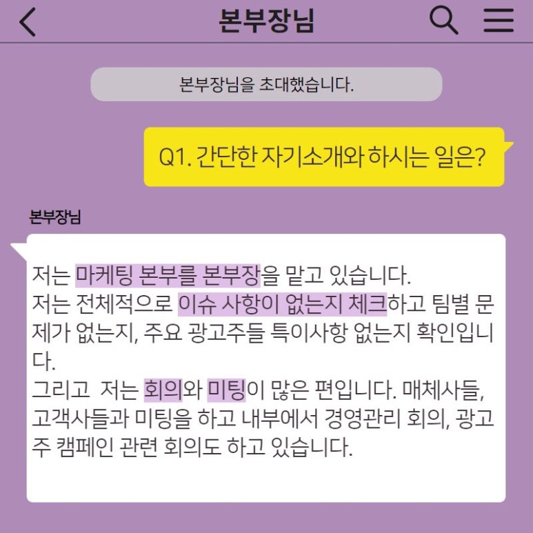 하나애드 이미지