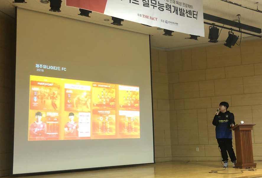 브리온스포츠 이미지