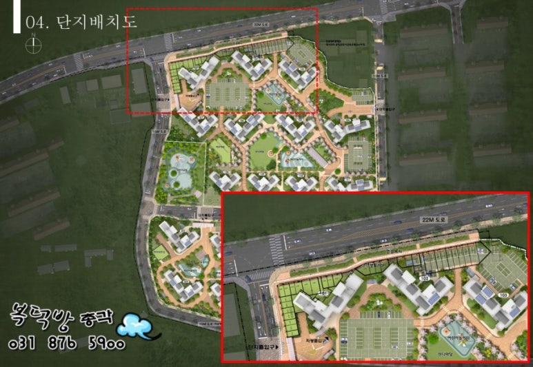 대광세탁소 이미지