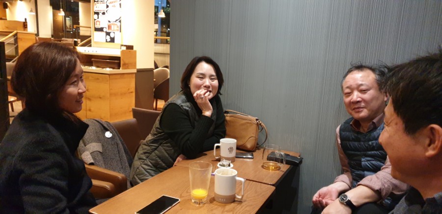 미선네집 이미지