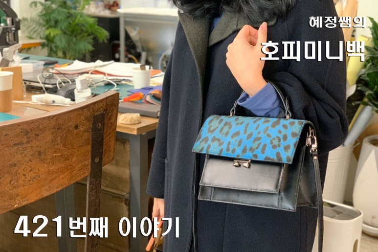 혜정백 이미지