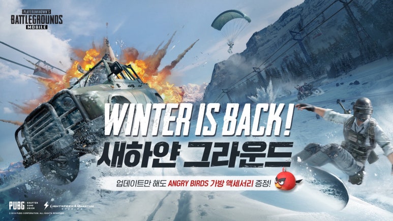 주식회사 브랜드엔터테인먼트 이미지
