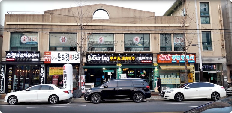대현정비 이미지