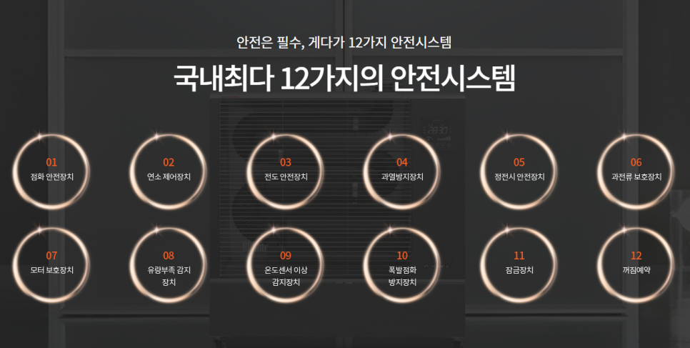 에어렉스시스템 이미지