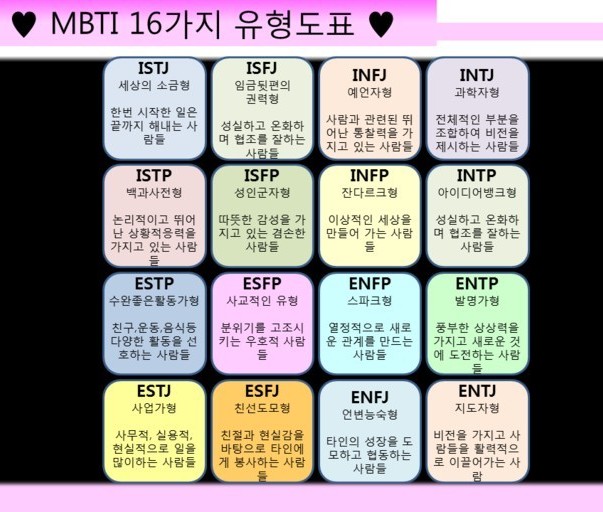 벤뎅이포장마차 이미지