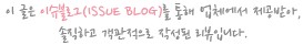 서해농장이야기(영농조합법인서해농장) 이미지
