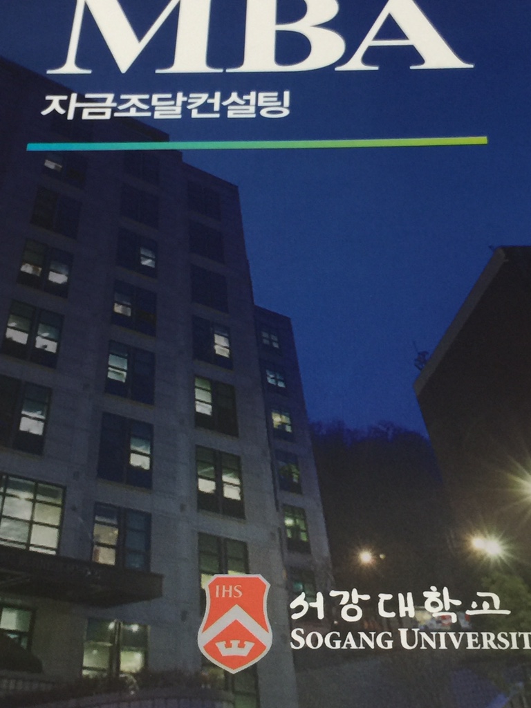 주식회사 상생컴퍼니 이미지
