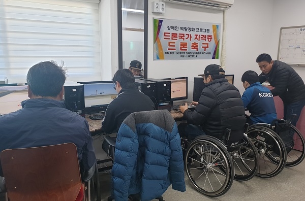 최초건설(주) 이미지