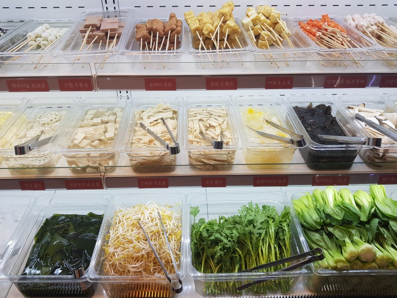 양세마리훠궈앤마라탕 이미지