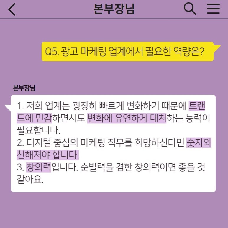 하나애드 이미지