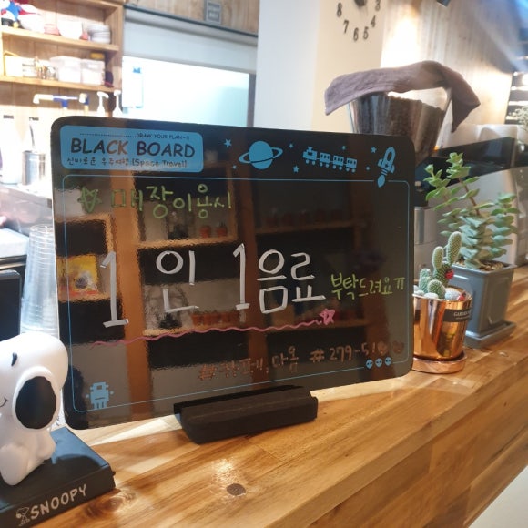 다옴디저트카페 이미지