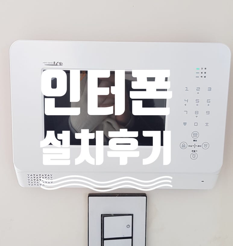 우성텔레콤 이미지