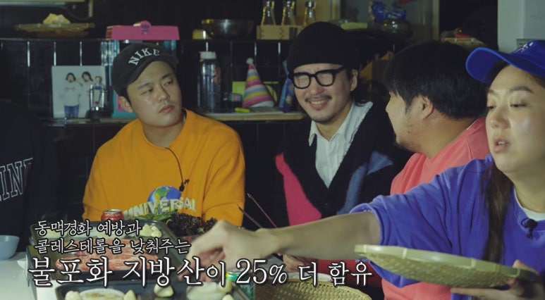 부부한우 이미지