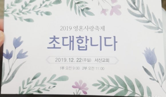 서산국수명가 이미지