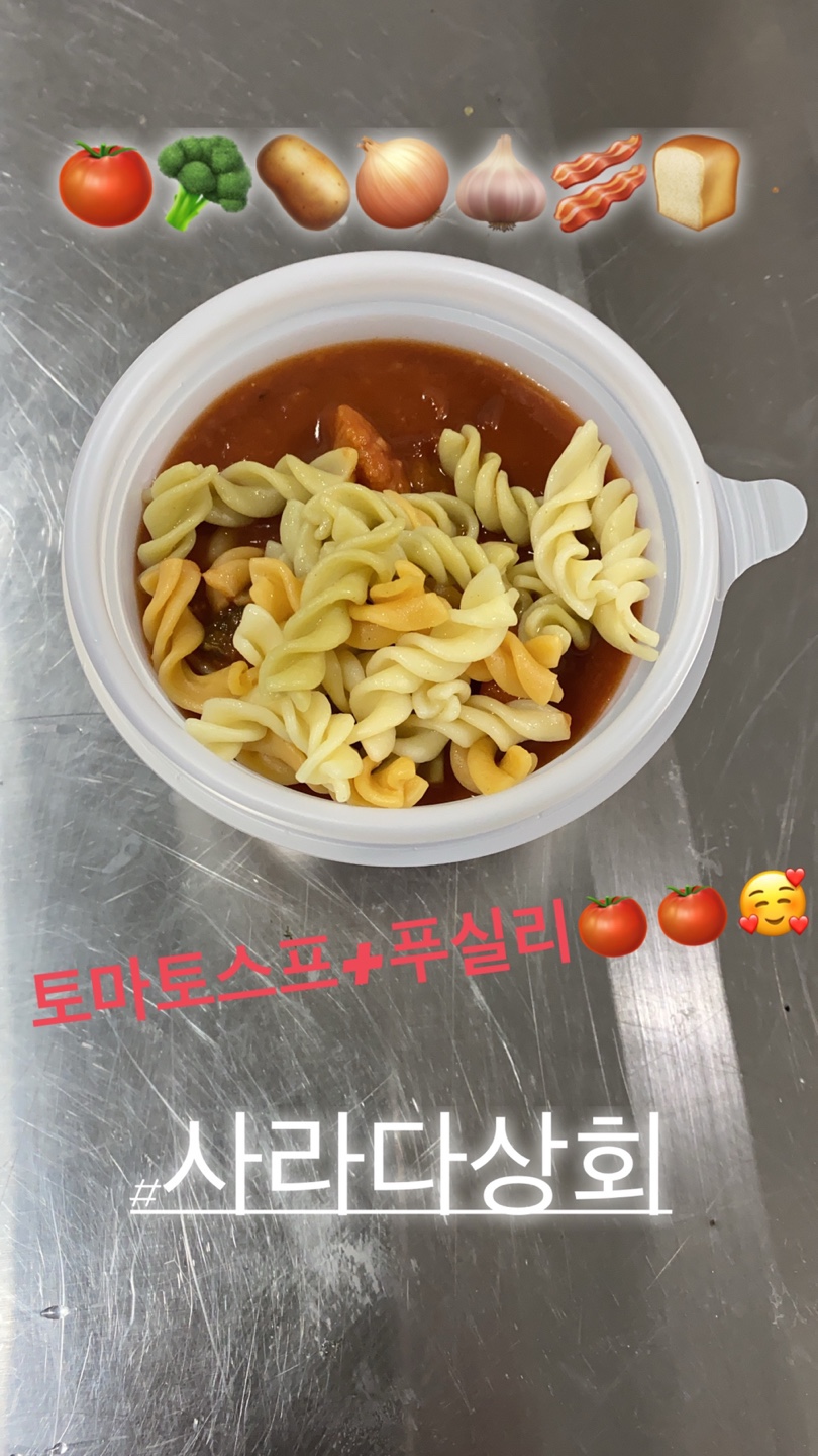 구산상회 이미지