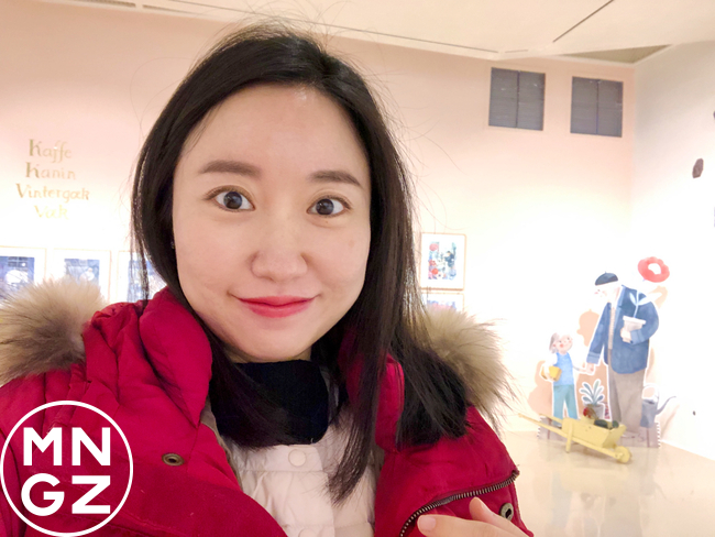 꿀단지북 이미지