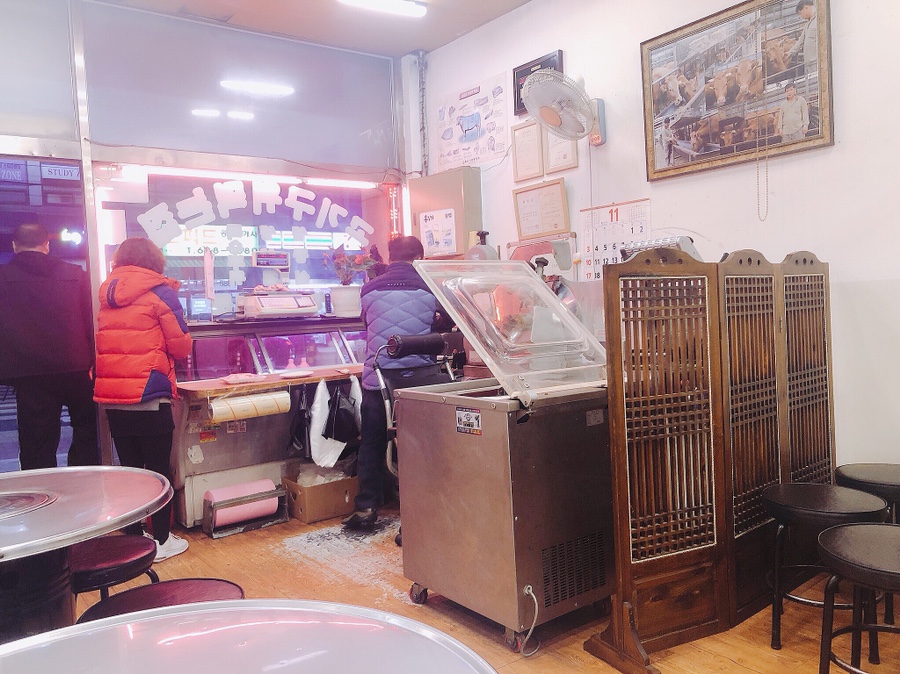 송정정육점 이미지