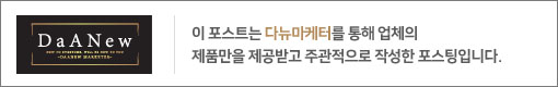 피자에땅 광안점 이미지