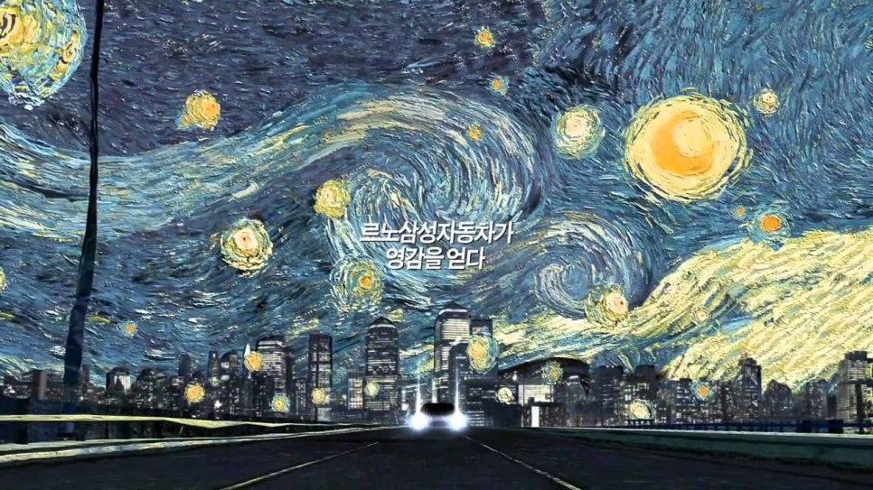 아트광고 이미지