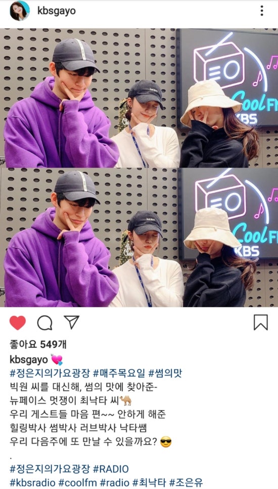 (주)빅원 이미지