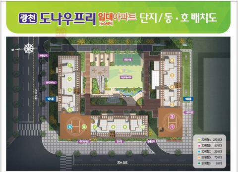 프리클린 이미지