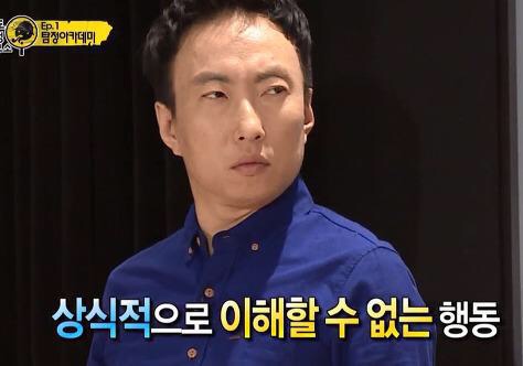 일과 사람들 이미지