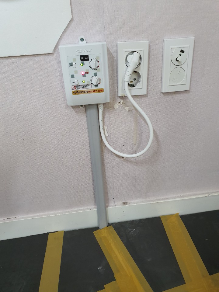 하늘꿈터어린이집 이미지