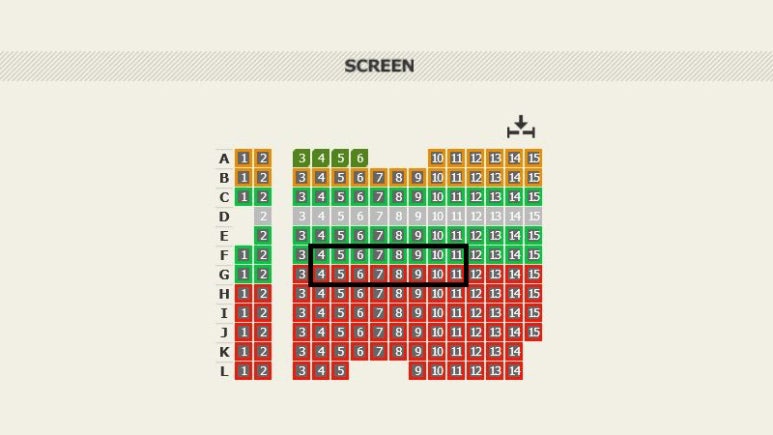 CGV 천호 3관 이미지