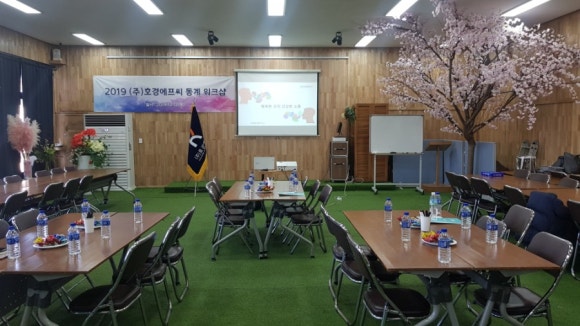 (주)호경에프씨 이미지