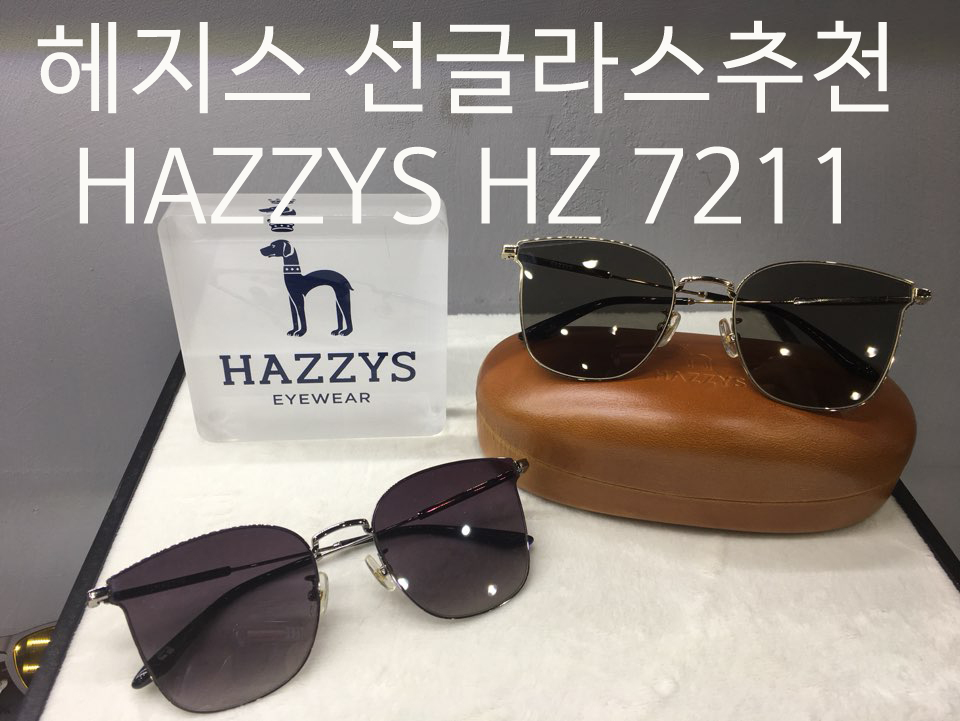 씨유안녕본점 이미지