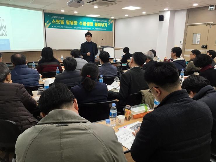 대한교육개발원 이미지