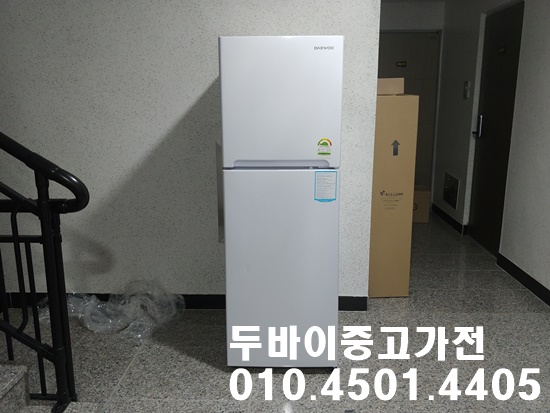 두바이중고가전 이미지