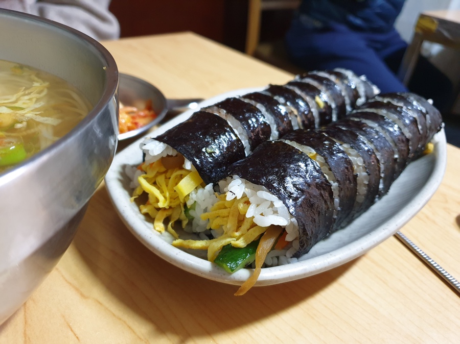 한옥김밥 이미지