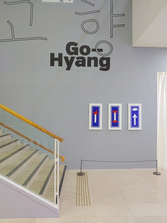 아델모바일 이미지