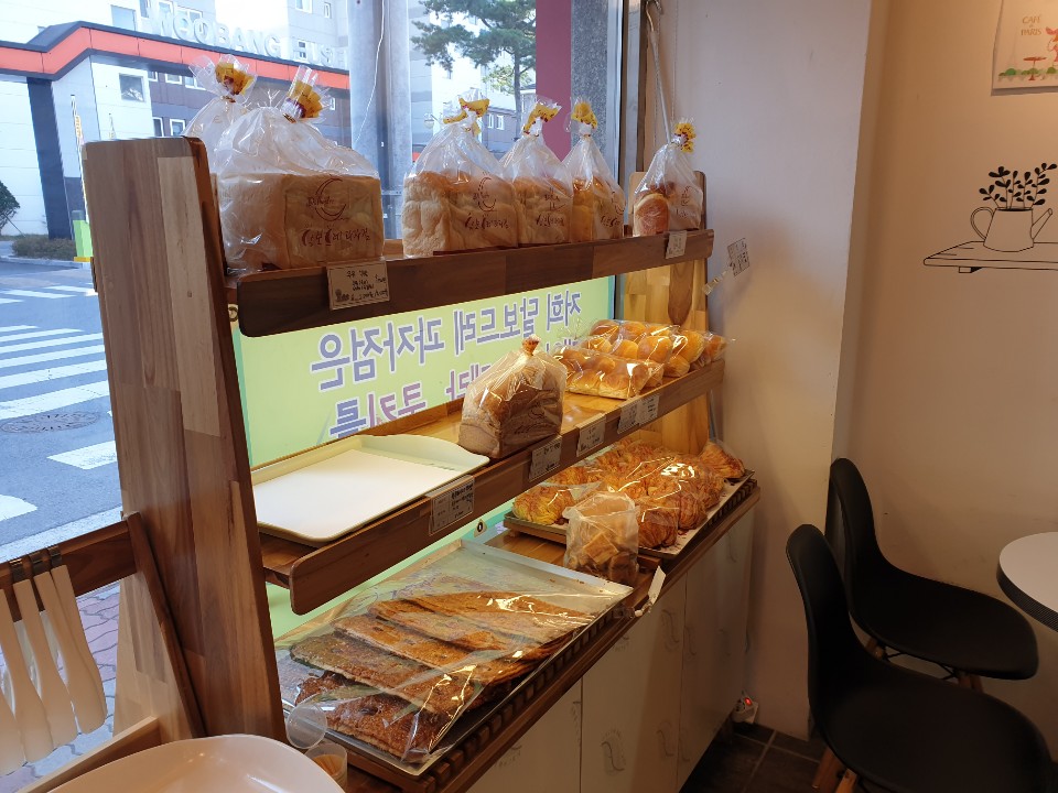 달보드레과자점 이미지