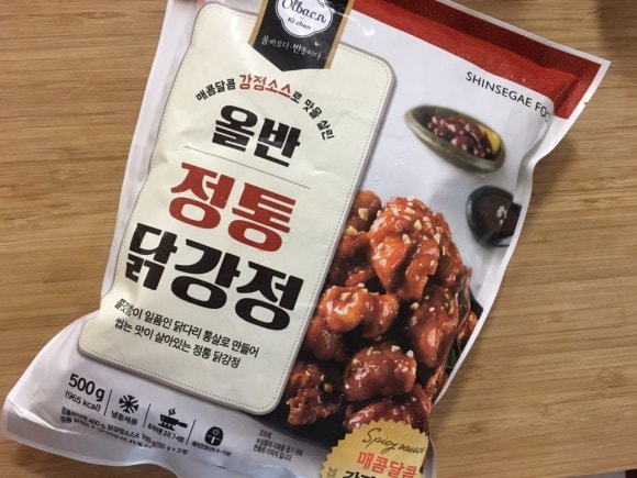 신세계강정 이미지